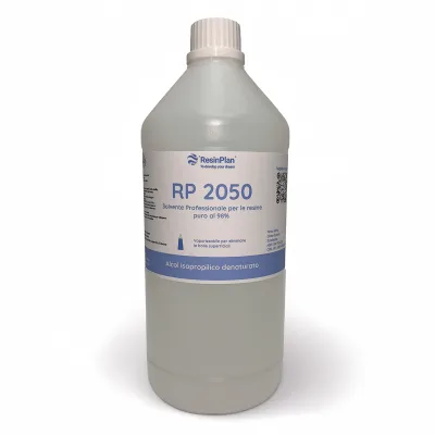 RP 2050